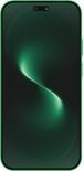 Huawei Nova 15 Ultra