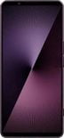 Sony Xperia 1 VII