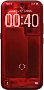 Xiaomi 18 Pro Max