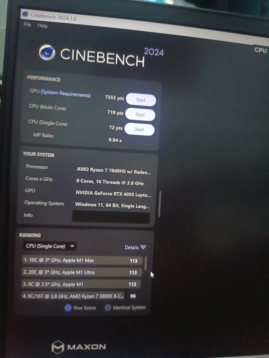 Screenshot