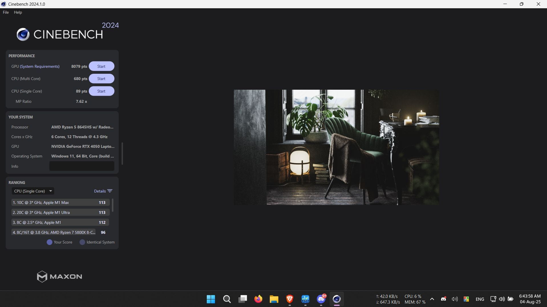 Screenshot
