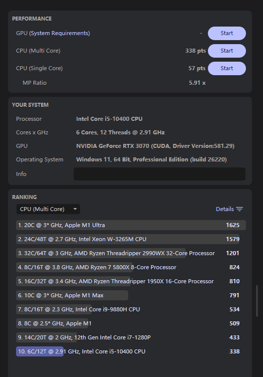 Screenshot