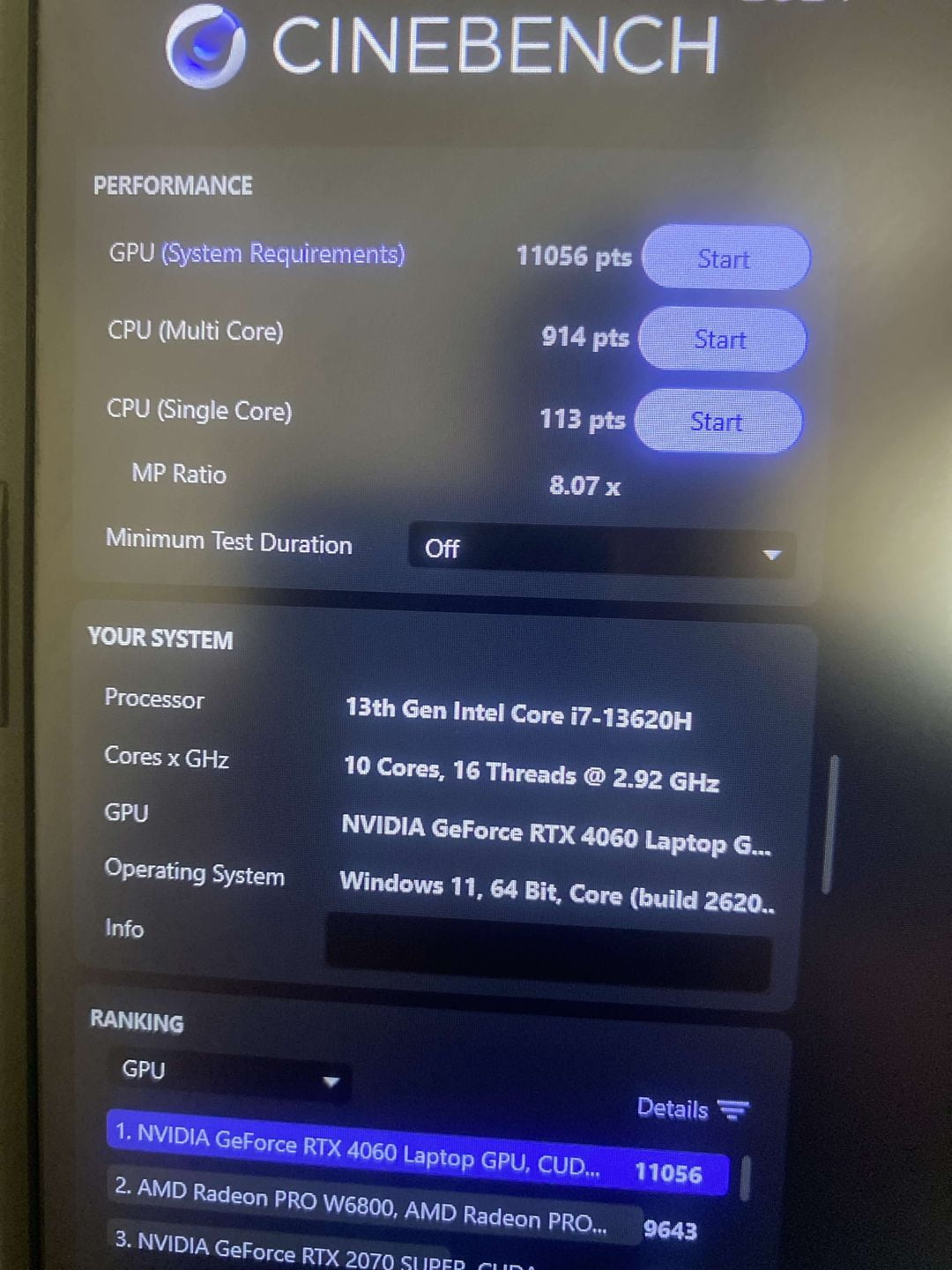 Screenshot