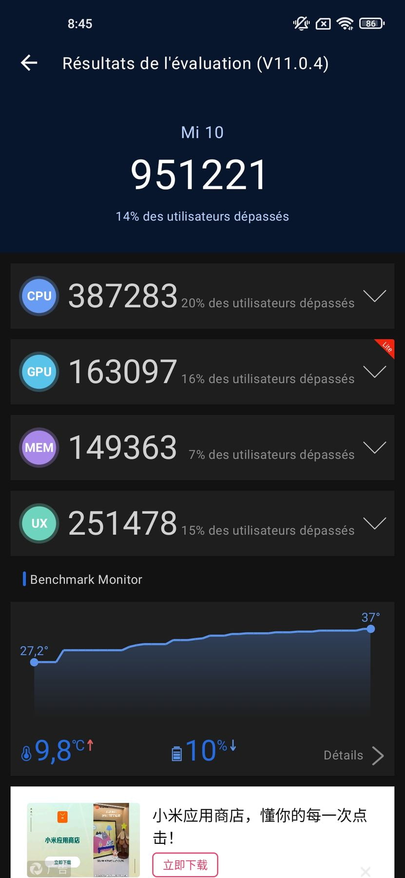 Xiaomi Mi 10 AnTuTu – 951,221