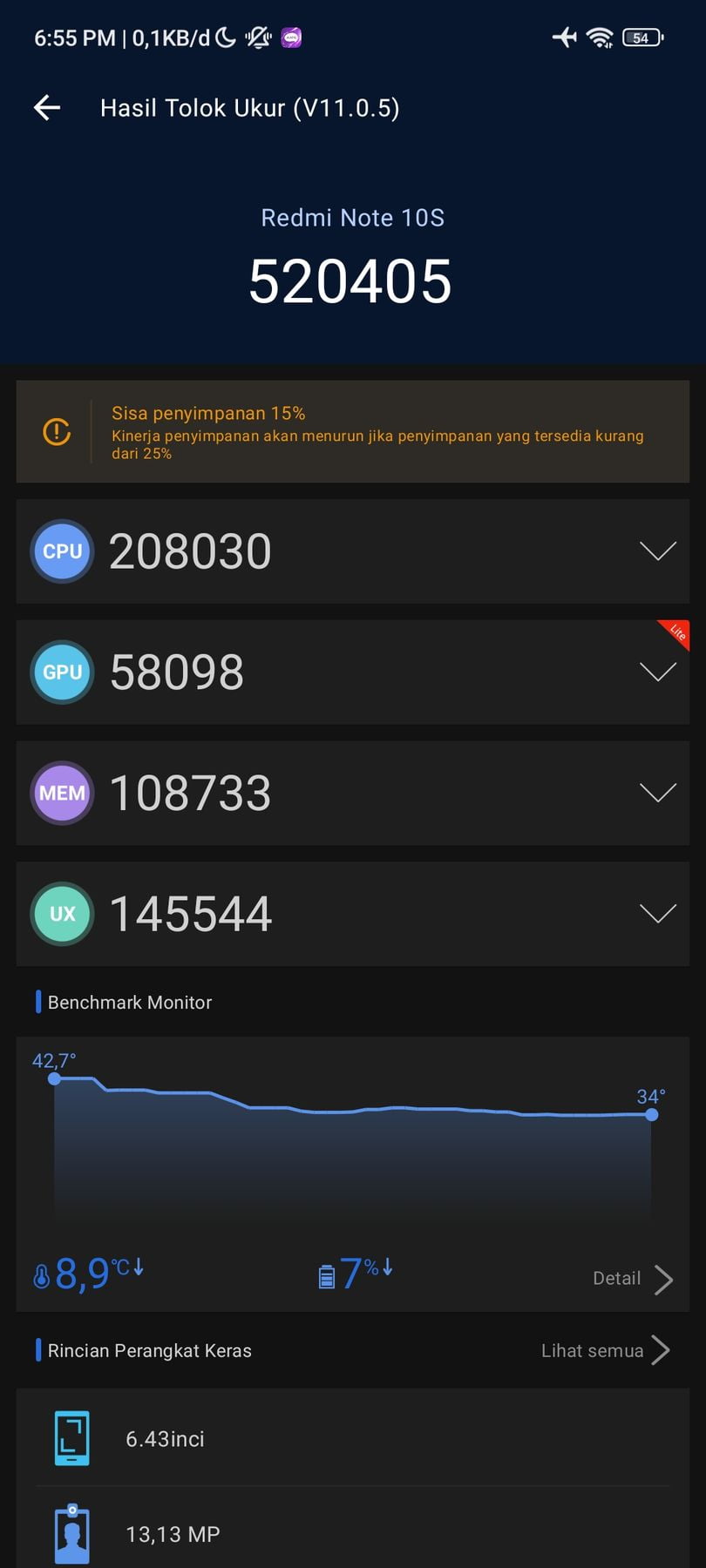 Screenshot
