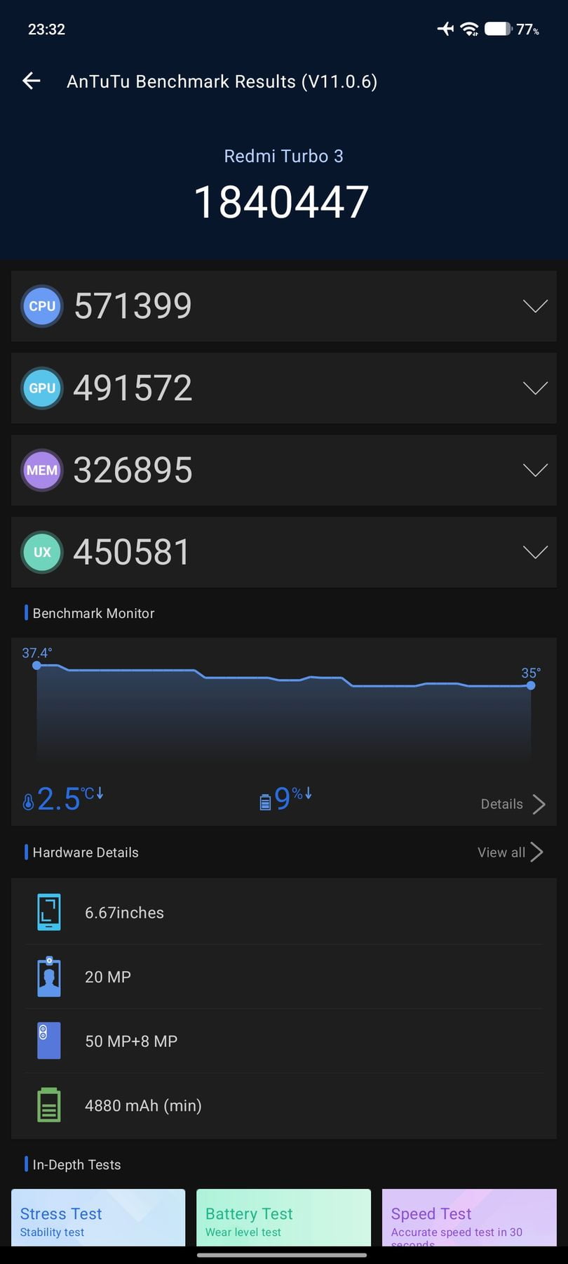 Screenshot