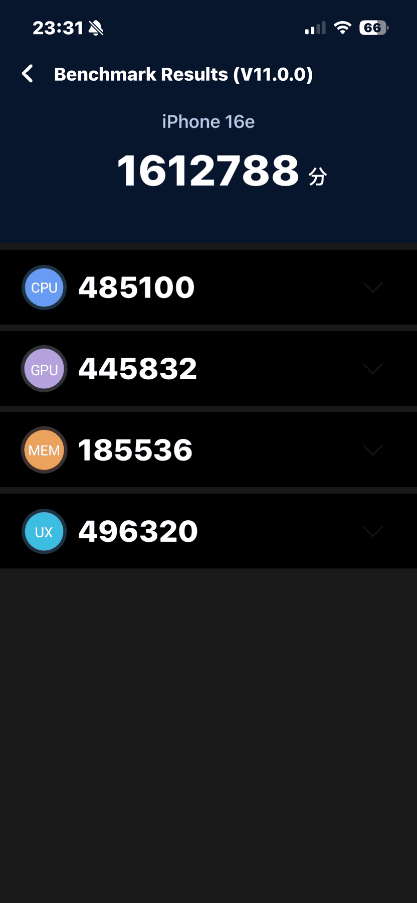 Apple iPhone 16e AnTuTu – 1,612,788