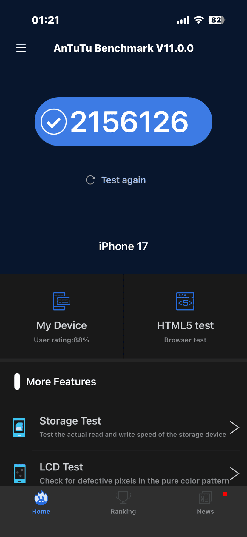 Apple iPhone 17 AnTuTu – 2,156,126