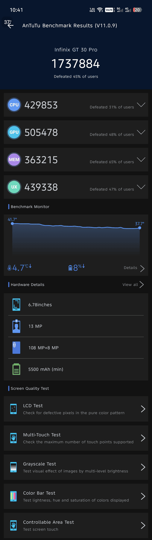 Screenshot