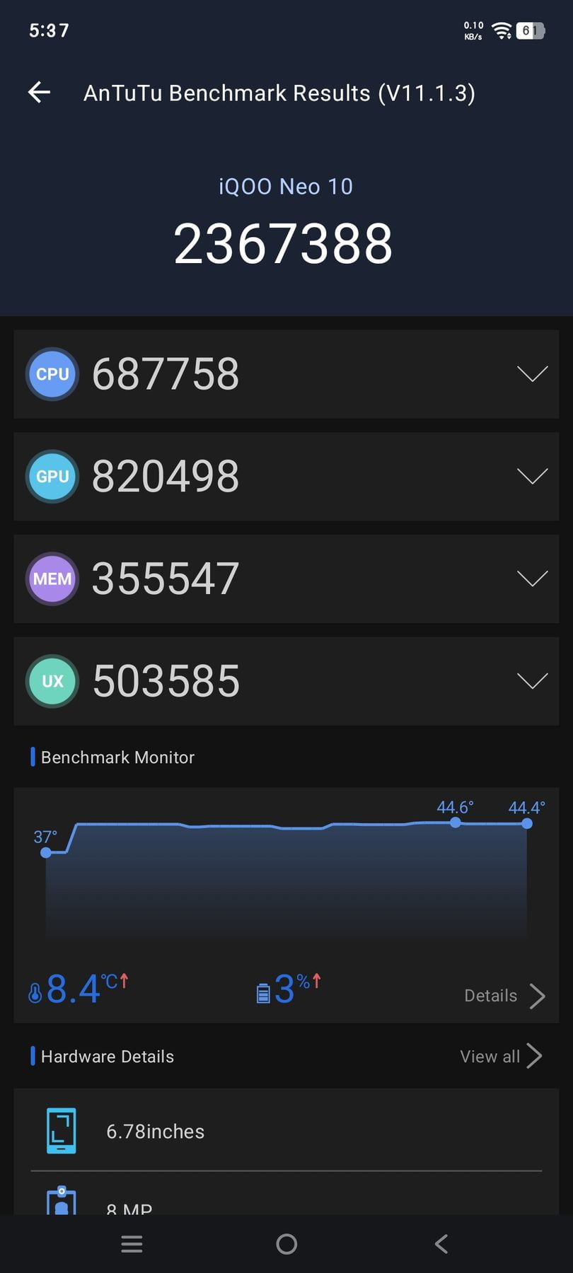 Screenshot