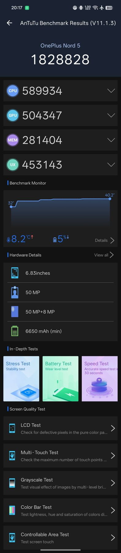 Screenshot