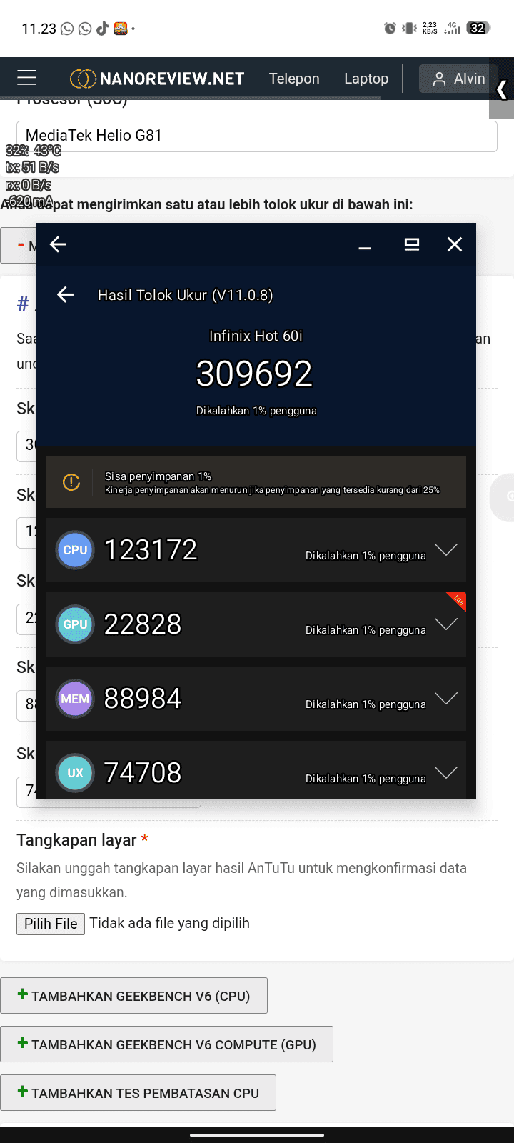 Screenshot